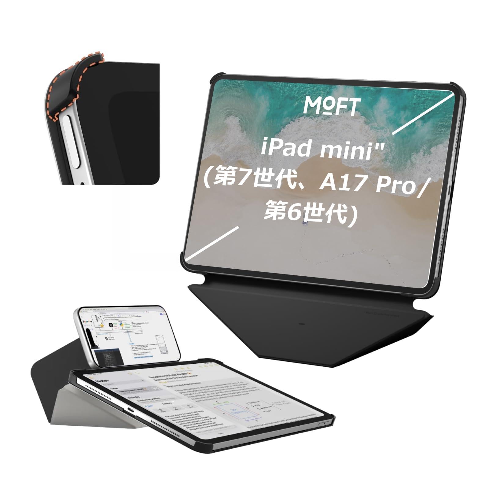 Amazon.co.jp: MOFT 【日本正規代理店】ダイナミックフォリオケース
