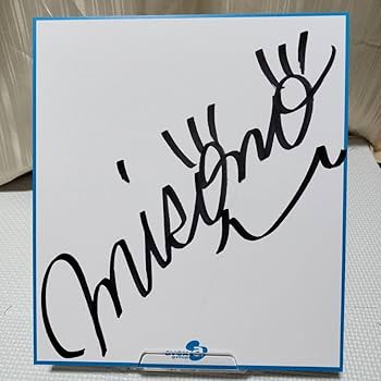 テイルズ　直筆サイン色紙　テイルズチャンネル Tales of 10th ANNIVERSARY」テイルズシリーズ出演声優陣直筆