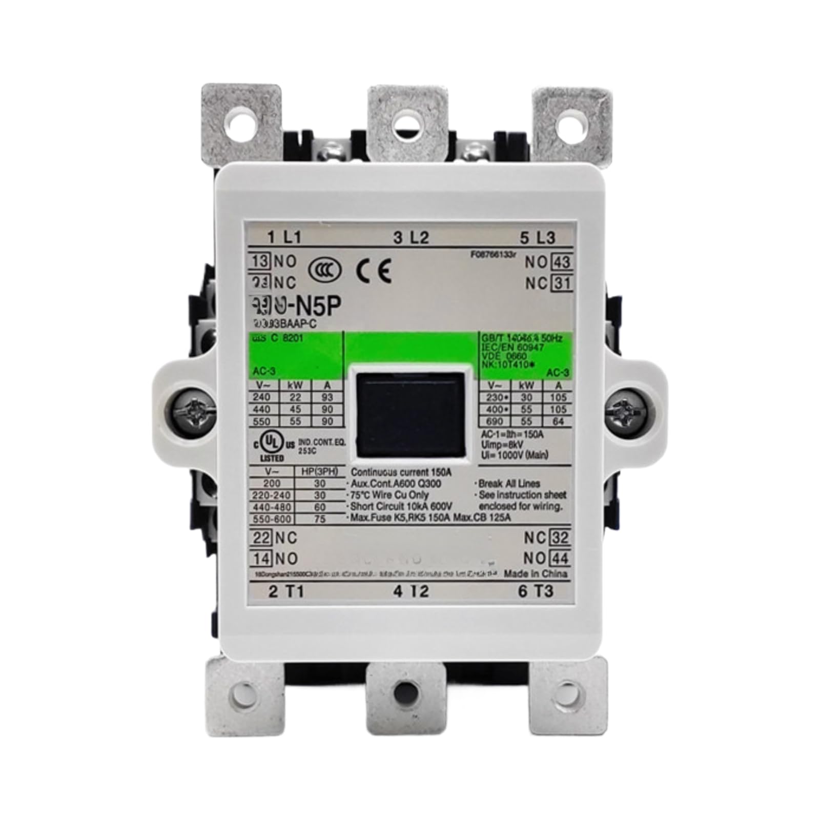 Contacteur AC et DC E5 E6 E7 relais de puissance 220V commande inverseur triphasé - 2