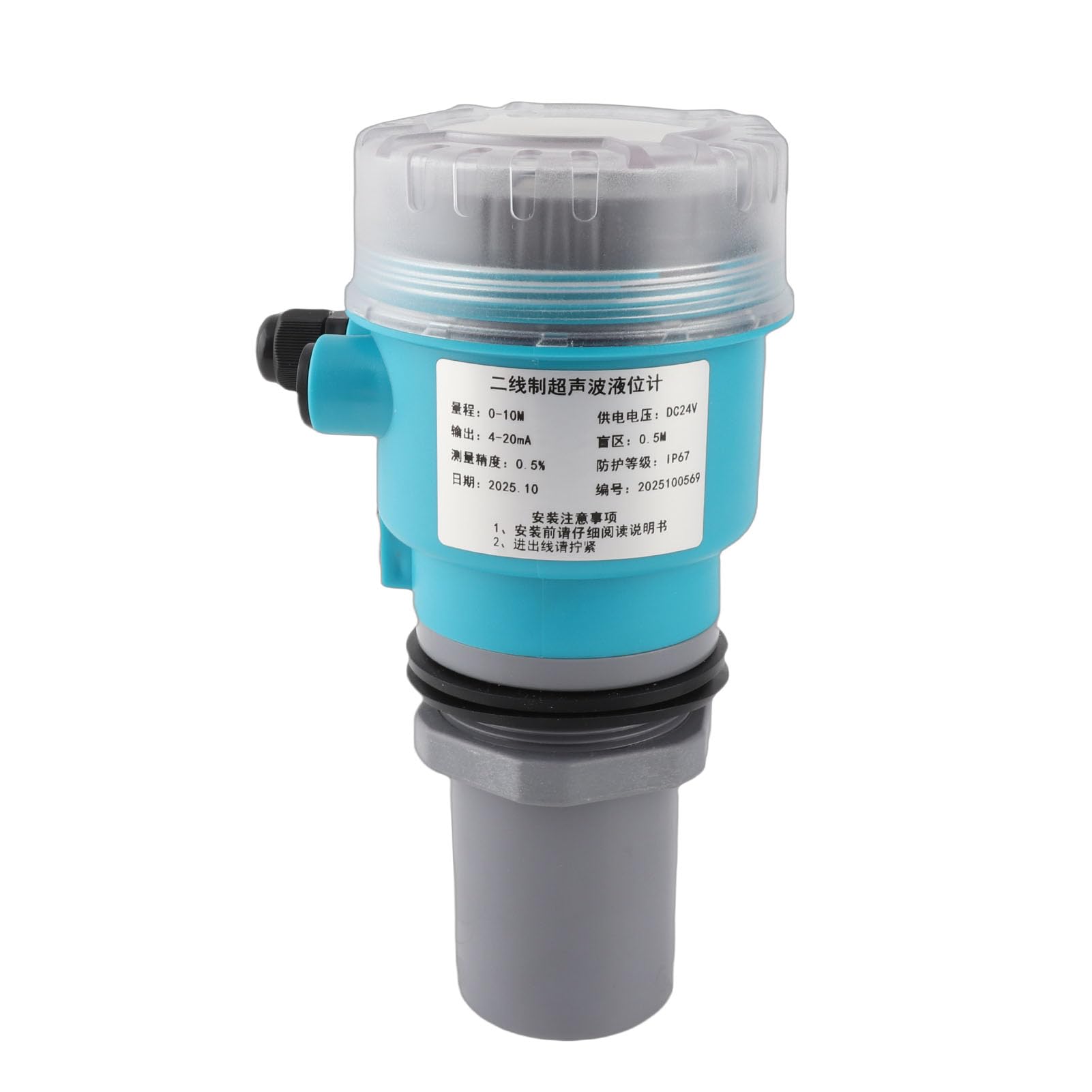 Medidor Digital con Pantalla LED 4 Salida Analógica 20mA DC24V 0 10m para Aguas Residuales y Minería (0~5 metros)
