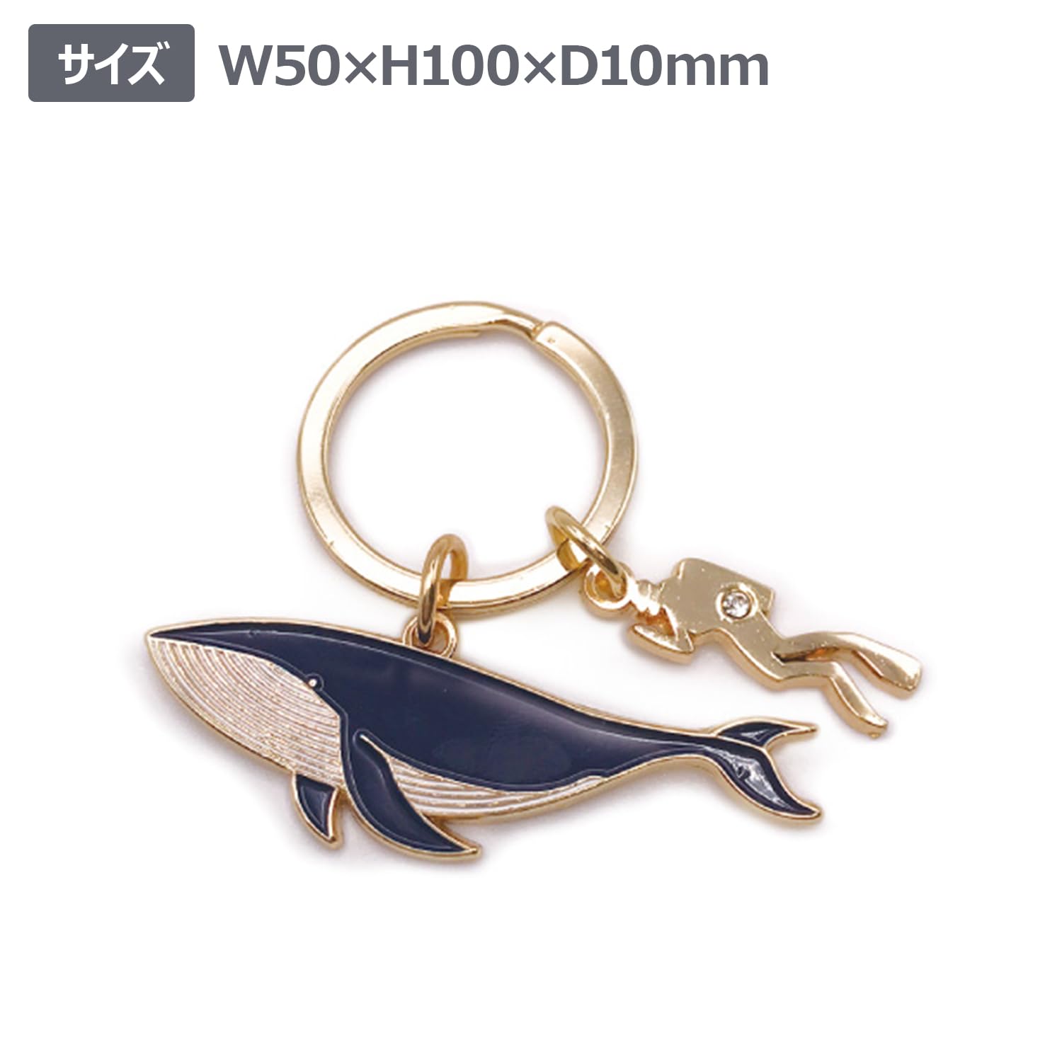 ヤ*ン様 Under Blue キーホルダー くじ D賞 yellow oran Eve UnderBlue くじ ミュージックキーホルダー yellow D賞