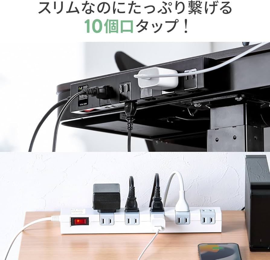 Amazon.co.jp: サンワダイレクト 電源タップ 10個口 3m 雷ガード