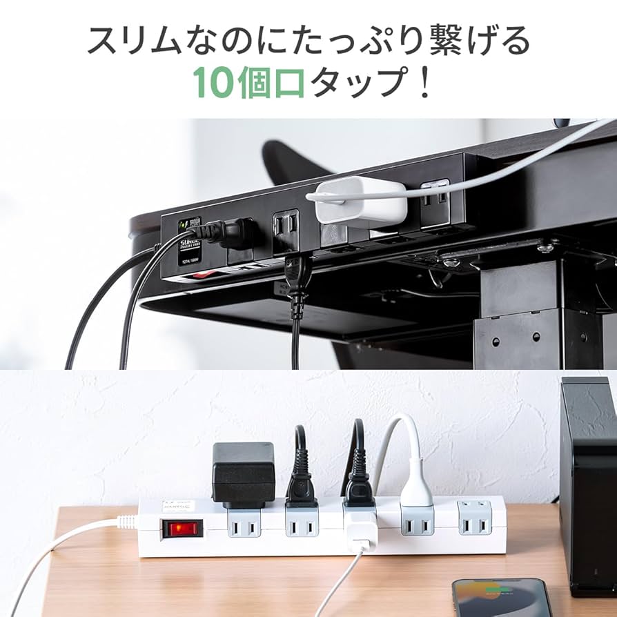 Amazon.co.jp: サンワダイレクト 電源タップ 10個口 3m 雷ガード