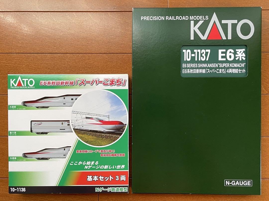 KATO E6系秋田新幹線 スーパーこまち 基本セット 3両 Amazon | KATO Nゲージ E6系 新幹線 スーパーこまち 基本 3両