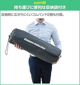 Amazon.co.jp: 山善 YAMAZEN キャンパーズコレクション ピロー