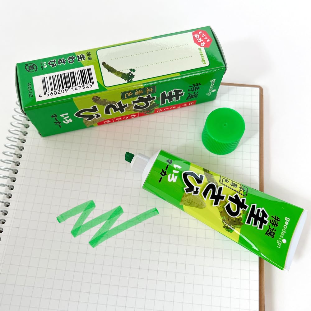 Amazon.co.jp: ジオデザイン 蛍光ペン 3色セット （ピンク