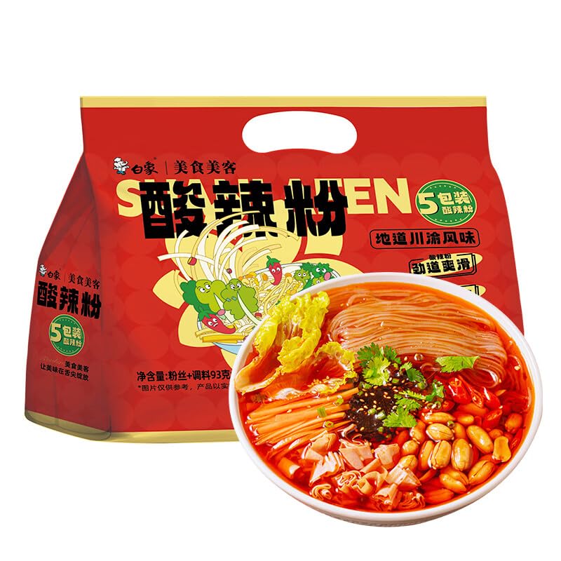 Chinese snacks, casual snacks, vermicelli 酸辣粉 川渝酸辣粉 方便整箱 重庆风味 正宗红薯粉条粉丝 酸辣粉 (酸辣粉5连包)