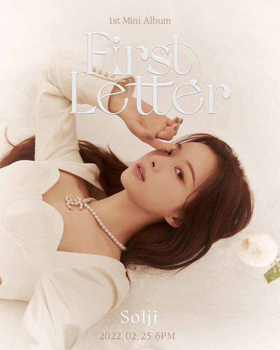 EXID SOLJI [ FIRST LETTER ] 1st Mini Album ( 1 CD+1 Photo Book+3 Photo Card+1 Post Card )