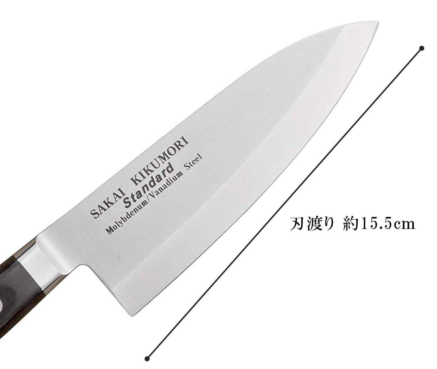 Amazon｜堺菊守 出刃包丁 シルバー 刃渡り:約15.5cm スタンダード 口金 