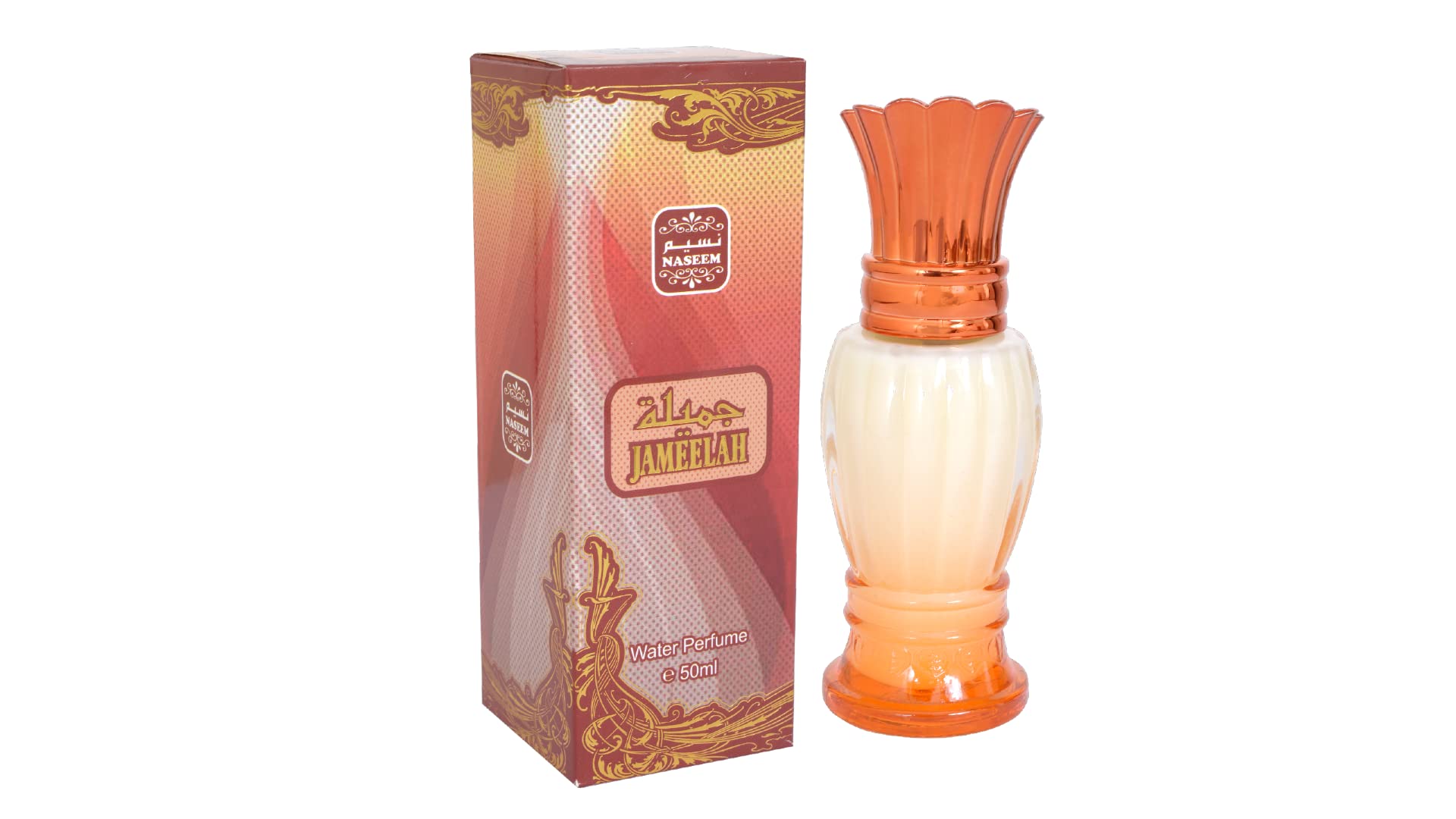 NASEEMJameelah Subtle Tone Eau De Parfum 50ml – Premium Unisex Fragrance, Long-Lasting Scent, Fresh and Elegant Perfume for Men & Women, Ideal for Daily Use and Special Events