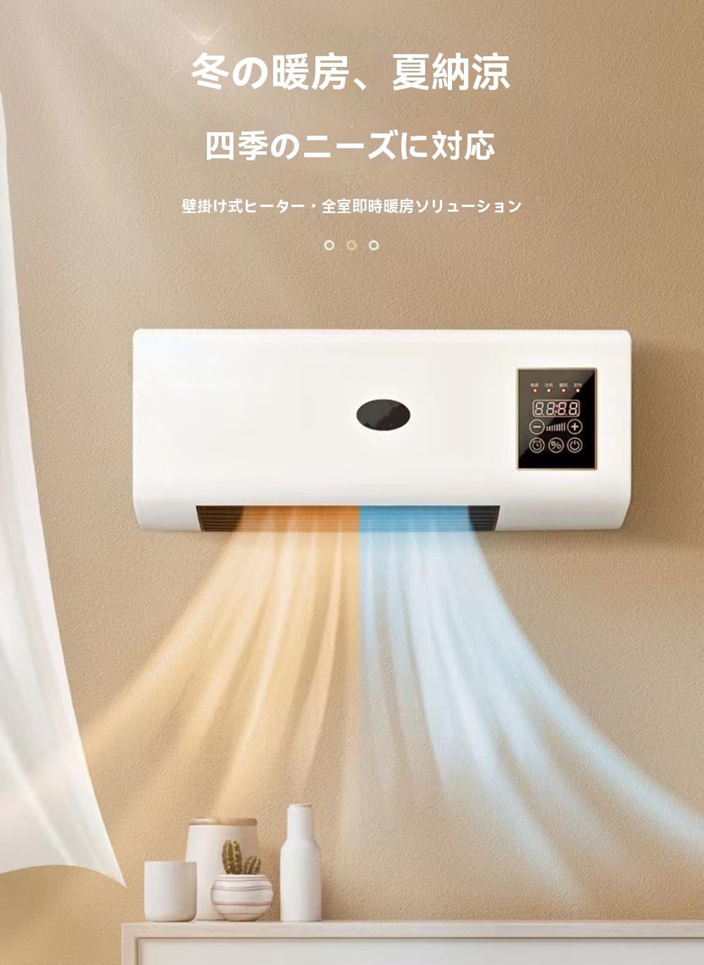 Amazon | TIMDU ミニ冷暖房エアコン、冷暖両用移動式小型、移動式 