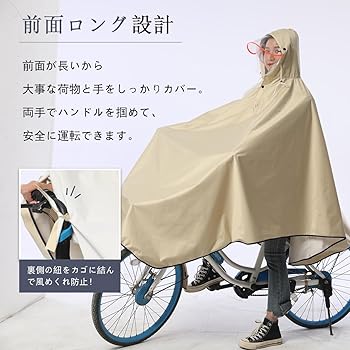 ベルンハルトウィルヘルム　ポンチョ風コート ベルンハルトウィルヘルム ポンチョ風コート （bernhard