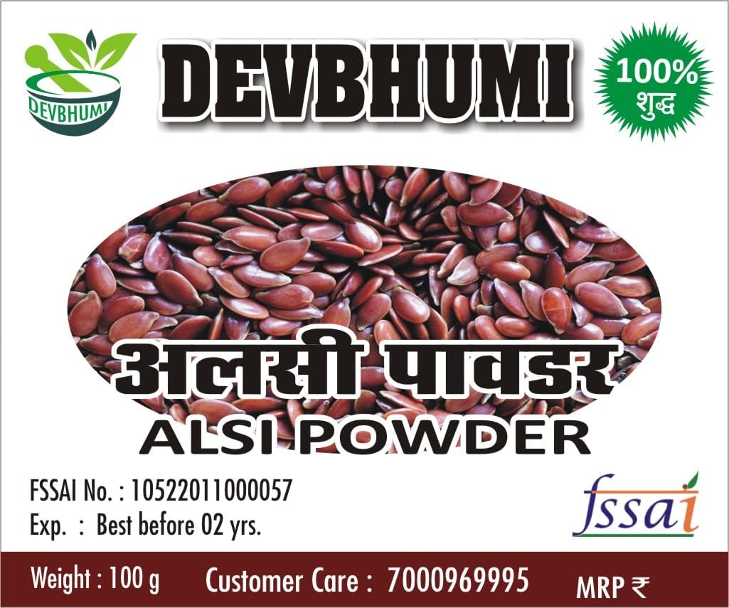 DEVBHUMI 100% ORGANIC ALSI SEED 100GMS