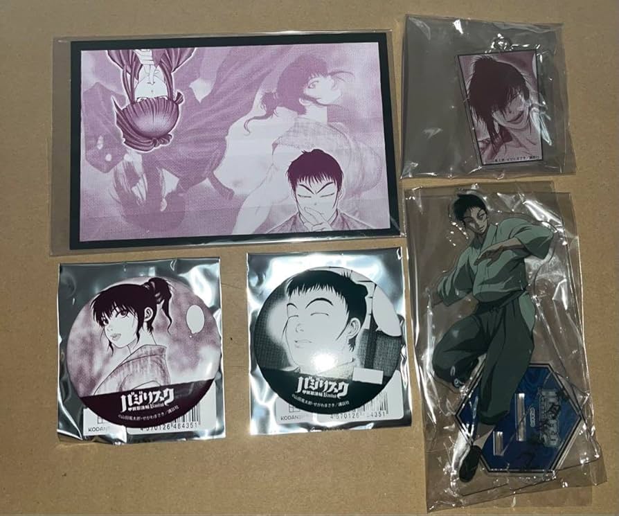 バジリスク　甲賀忍法帖　TSUTAYA限定　アクリルキーホルダー　アクキー バジリスク 甲賀忍法帖 TSUTAYA限定 アクリルキーホルダー