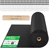 XiaZ 防草シート 1×50M 130g/m2高密度 100セット固定ピン付き 雑草防止シート 紫外線劣化防止UV剤入り 高透水性 厚手不織布 工事用・園芸用 ぼうそうシート 雑草防止対策 人工芝下・砂利下設置 家庭菜園・農業向け ロールタイプ除草シート 黒色 1M幅