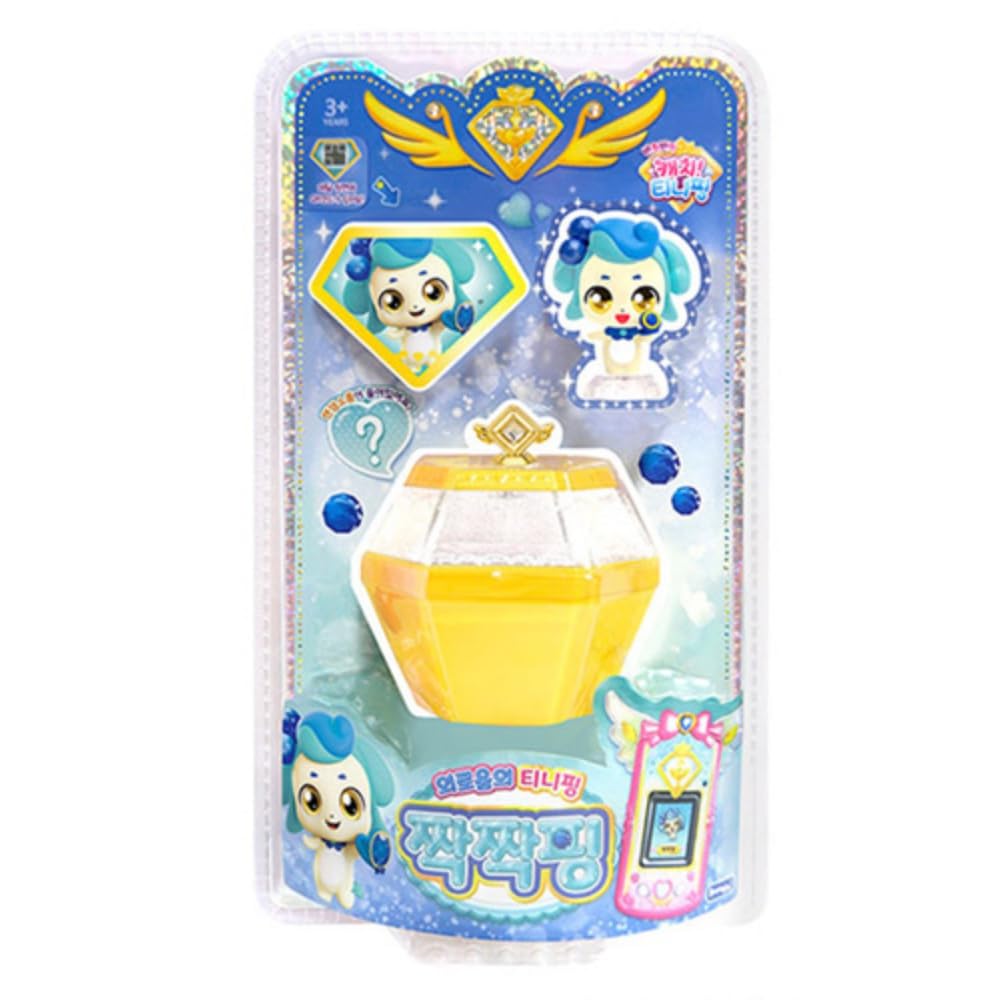 Catch Teenieping Figure Season 2 Buddyping 짝짝핑 Korean Animation