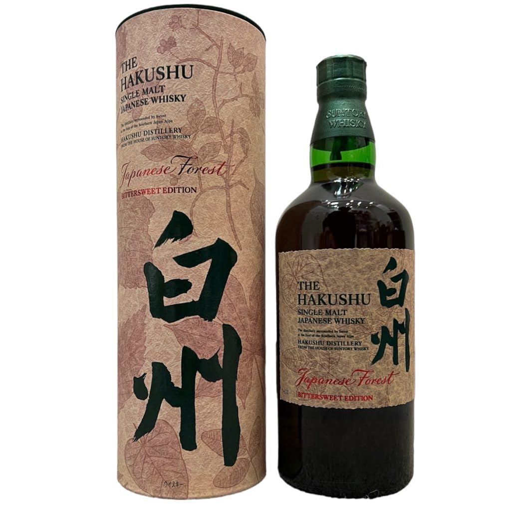 おしゃれ】 Amazon.co.jp: 白州ジャパニーズフォレスト・ビター  