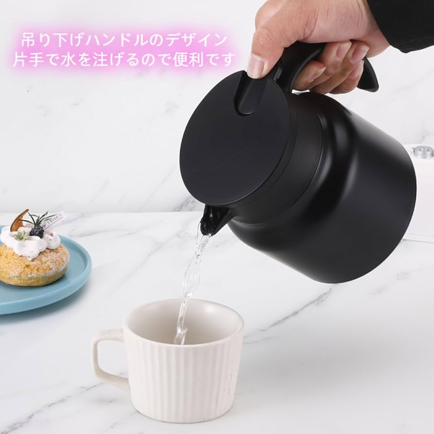 未使用　SUNNEX 業務用　ステンレスポット　1L 保温　5点セット 61v9ByBgq7L._UF350,350_QL80_.jpg