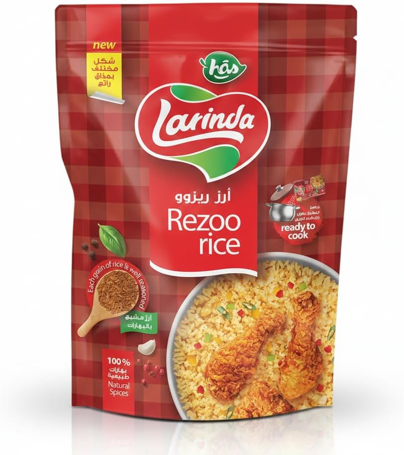 Larinda Rice Rizo Larinda Reezo, Egyptian Rice Seasoning Mix 750g, Ready-to-Cook Flavored ...