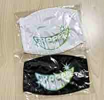 Amazon.co.jp: マスク GReeeeN GRe4N BOYZ超福袋 グッズ