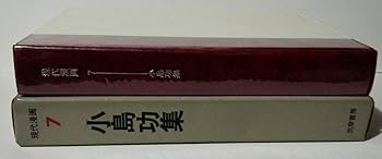 【年末年始】セール　作品番号26595 9月　秋祭り　小島功 小島功オフィシャルサイト