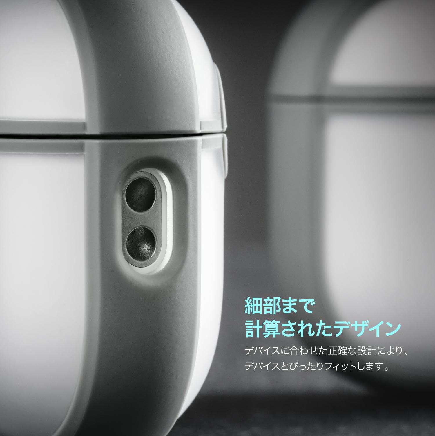 Amazon | 【MagEasy】 AirPods Pro2 AirPods Pro 対応 ケース フロスト
