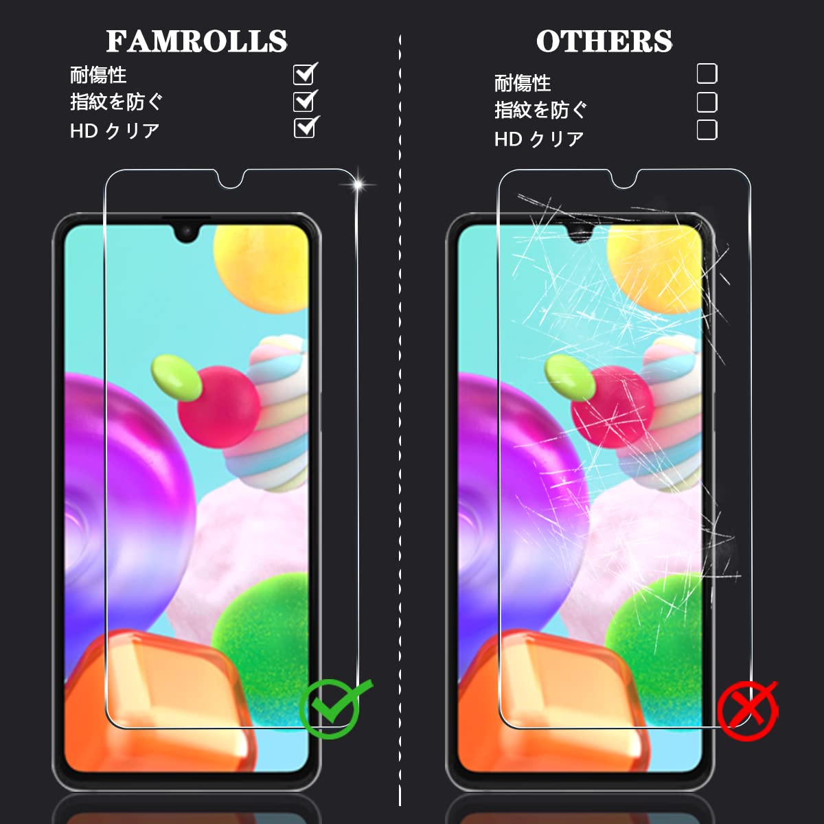 Amazon | 【2枚セット】 対応 Galaxy A41 ガラスフィルム スマホ