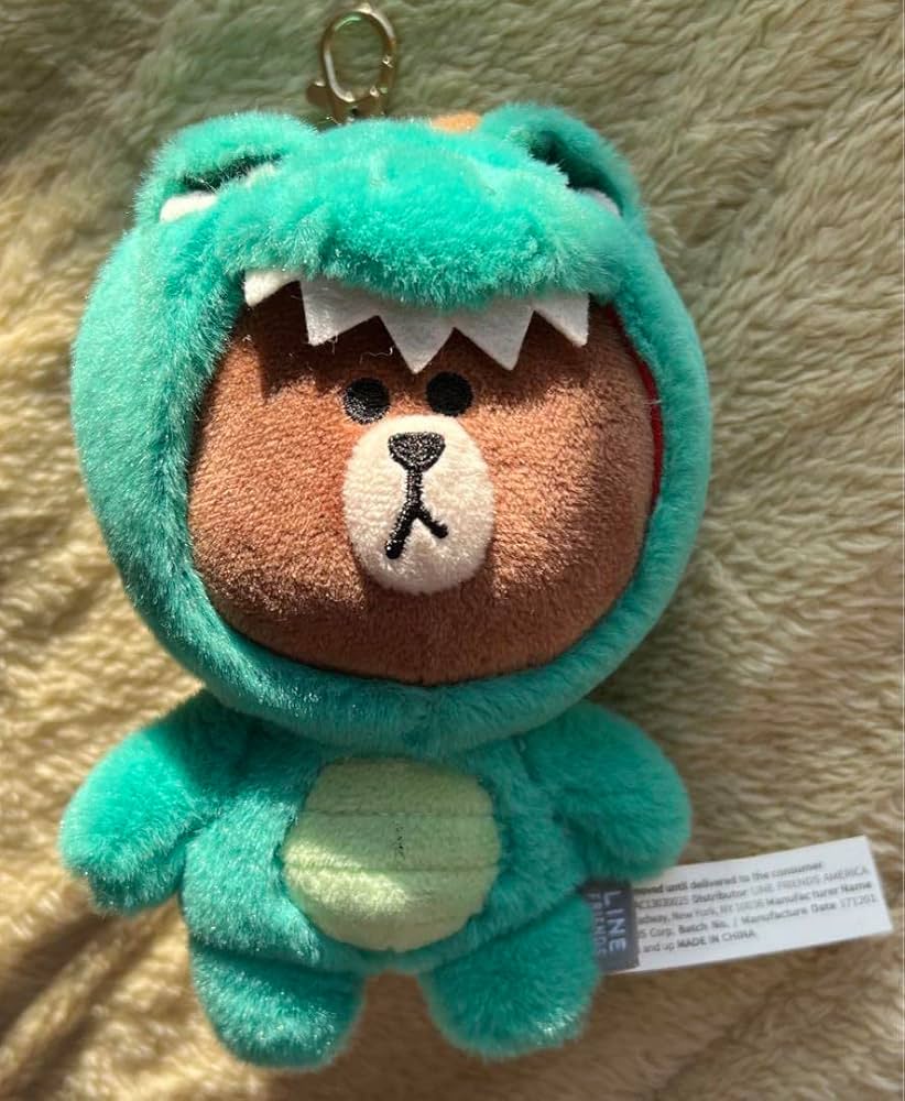 台湾 スターバックス 21ラインフレンズ ブラウン ぬいぐるみ 台湾 スターバックス 21ラインフレンズ ブラウン ぬいぐるみ