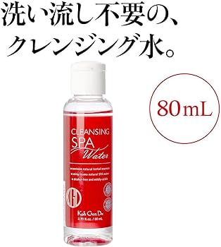 江原道 クレンジングウォーター 450ml 2個set　Koh Gen Do Amazon | 江原道(コウゲンドウ)クレンジングウォーター 80ml 2本