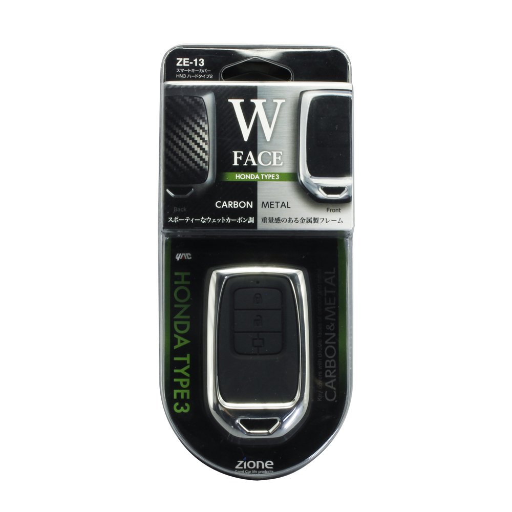 k.eさん専用 Amazon.co.jp: Tsuchiya Yac ZE-13 Car Accessories Key Cover