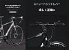 Amecke Aero Road Bike, 700C x 40C, Road Bike, High Carbon Steel Frame, Bicycle, 27/30 Speed Shifter, Internal Wiring, Disc Brake, Tooling, Commuting, Street Riding, Long Riding, Suitable Height 5 ft