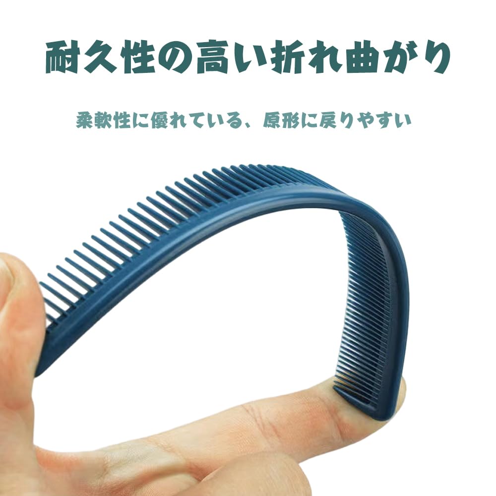 Amazon.co.jp: YANYULI プロ用カットコーム 櫛 コーム 散髪 ヘアカット