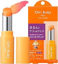 Oh! Baby Scrub Lip Balm PD (Pudding Scent) 4g
