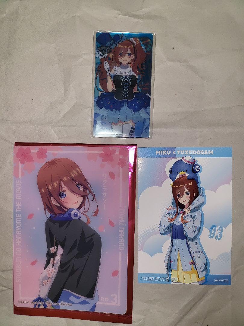 Amazon.co.jp: 五等分の花嫁【中野三玖グッズセット : おもちゃ