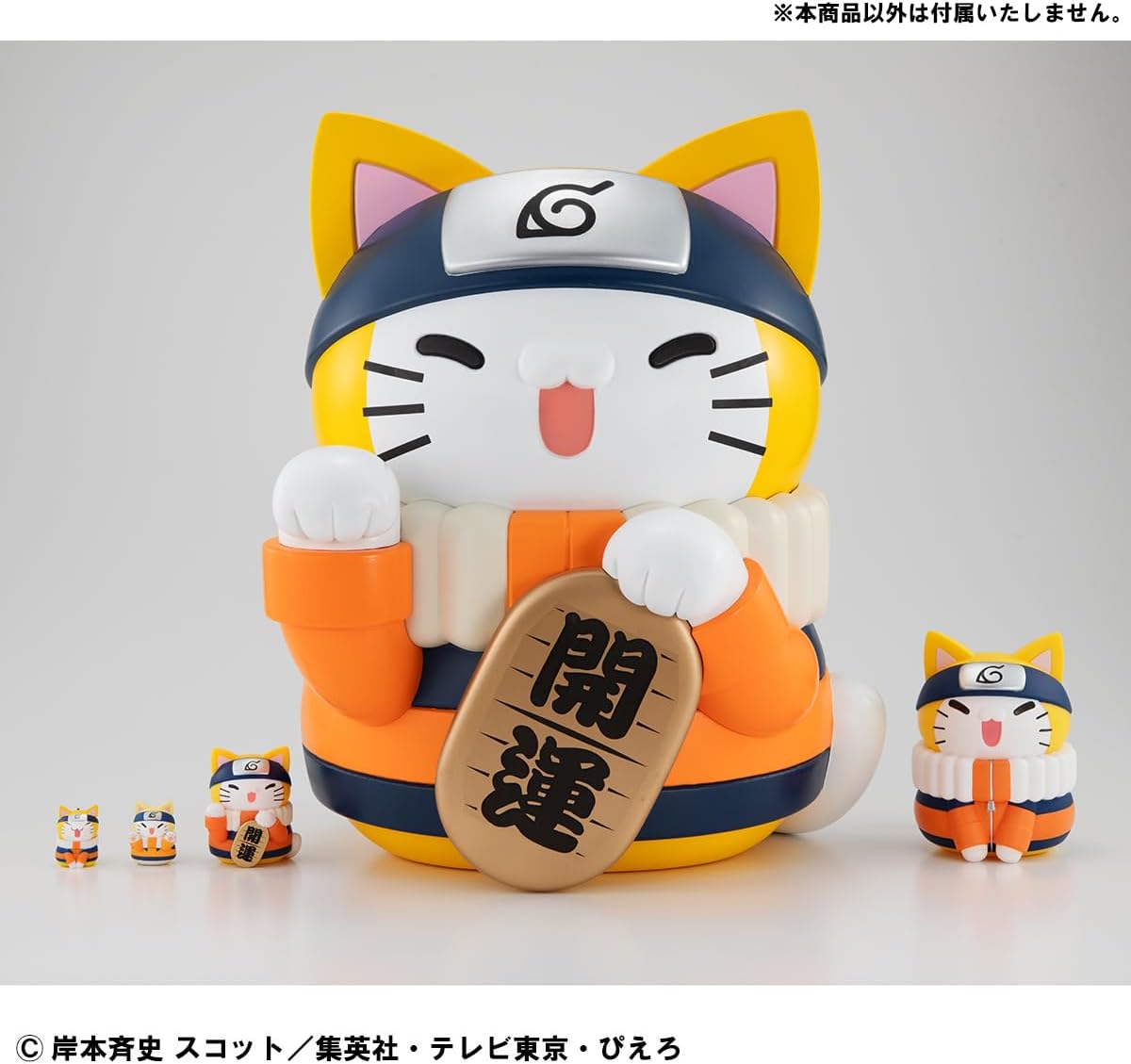 Megahouse - Naruto - Nyanto! The Big Nyaruto Series - Nyaruto Fortune Cats (Giants Version) Mega Cat Project Collectible Figure