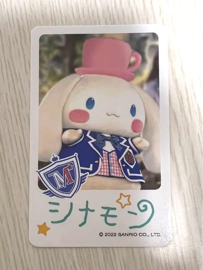 Amazon.co.jp: シナモン サイン入りチェキ風カード : おもちゃ