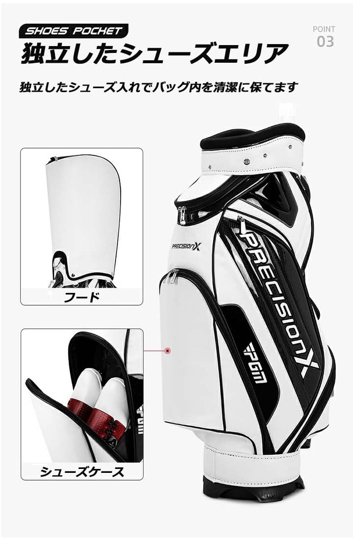 Amazon | ゴルフキャディバッグ ポータブルゴルフバッグ PGM メンズ