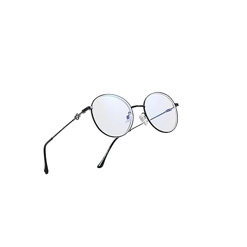 Readerest Gafas de lectura con bloqueo de luz azul, a la moda para hombres y mujeres, antirreflejos, antifatiga ocular, protección UV, mejor disponible en Yaxa Peru