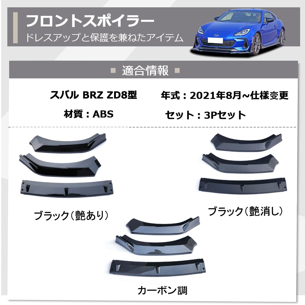マツダ CX-5 CX-8 シグネチャーウイング カバー KF KG フロントグリル