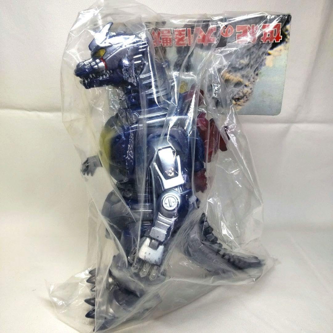 Amazon.co.jp: マーミット 世紀の大怪獣シリーズ 3式機龍1 : おもちゃ
