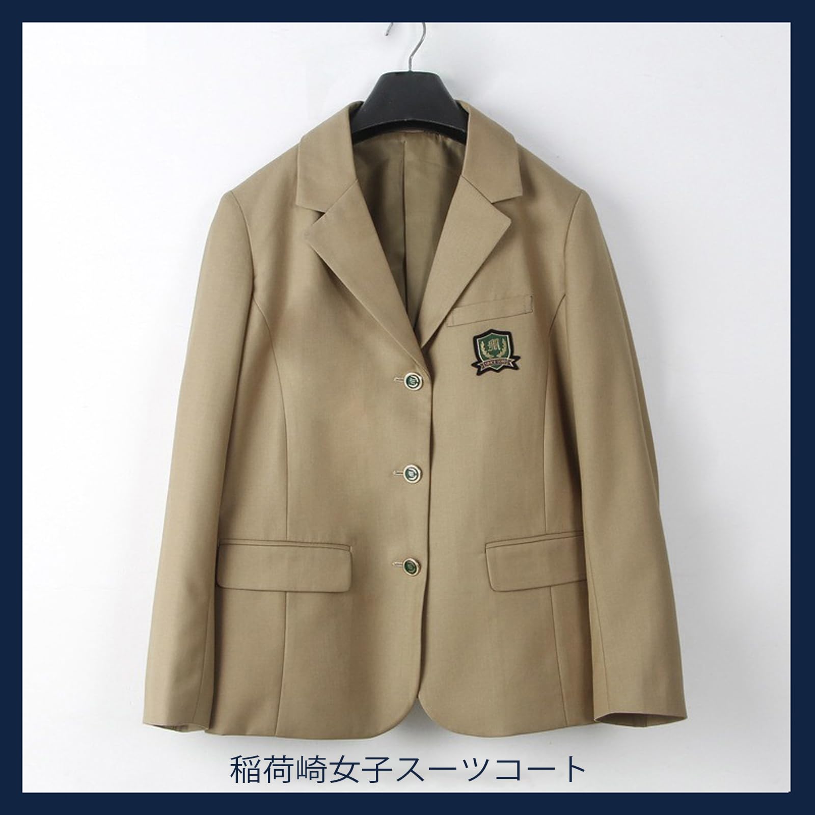 ハイキュー　稲荷崎高校　制服風　コスプレ ブレザー　ズボン　スカート Amazon.co.jp: ハイキュー!! コスプレ衣装 スクールバッグ付き 宮侑
