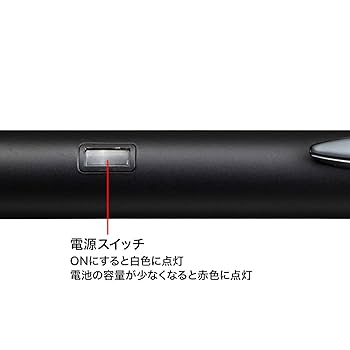 ピコリン　サンワサプライ PDA-PEN41BK 3本 Amazon | サンワサプライ 電池式極細タッチペン PDA-PEN41BK
