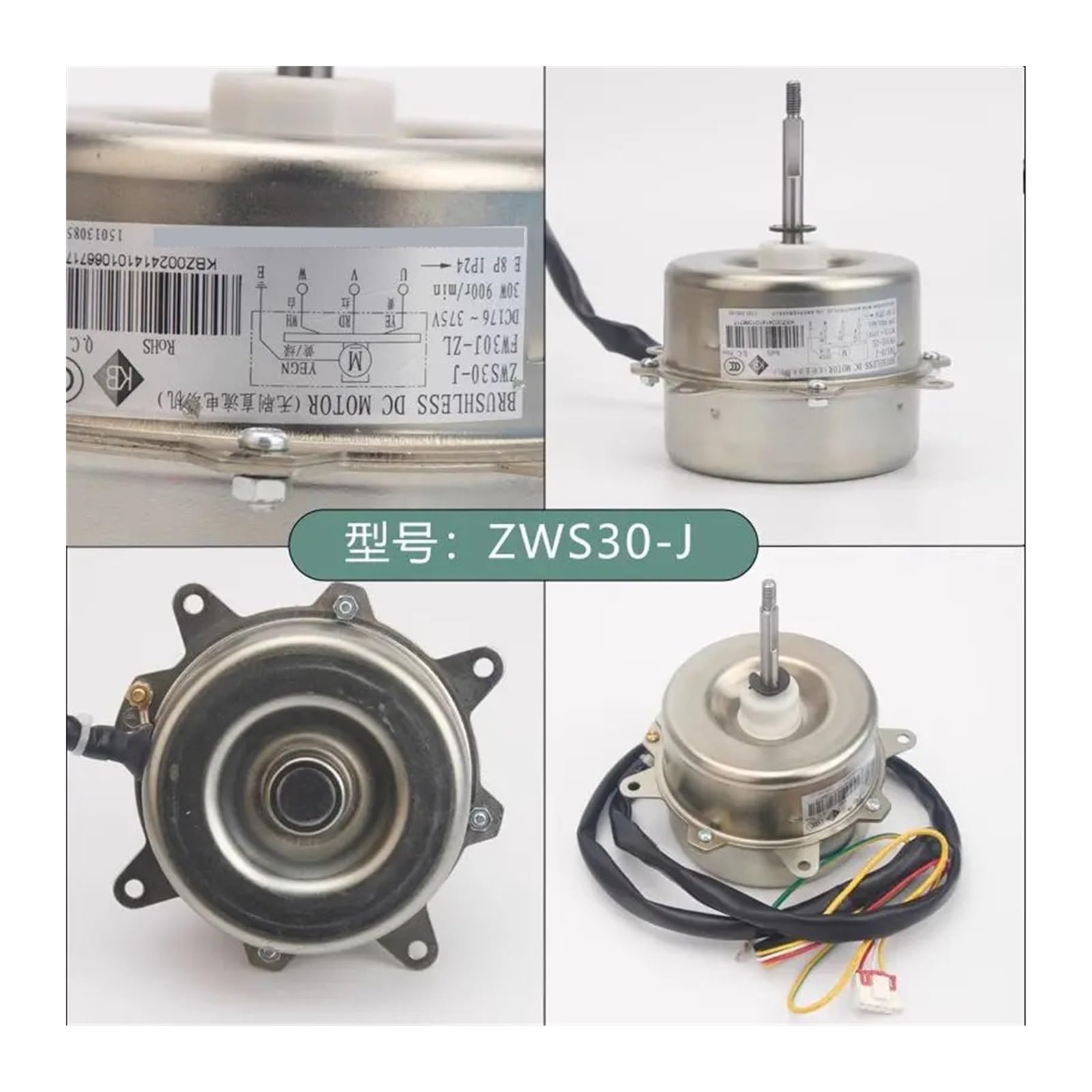 Accessori For Motore Ventola Unità Esterna Condizionatore D'aria, Compatibile For Gree FW30J-ZL ZWS30-J DC176-375V 30W, Parti Del Condizionatore D'aria