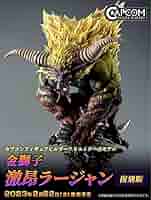 Amazon.co.jp: フィギュアビルダー クリエイターズモデル 金獅子