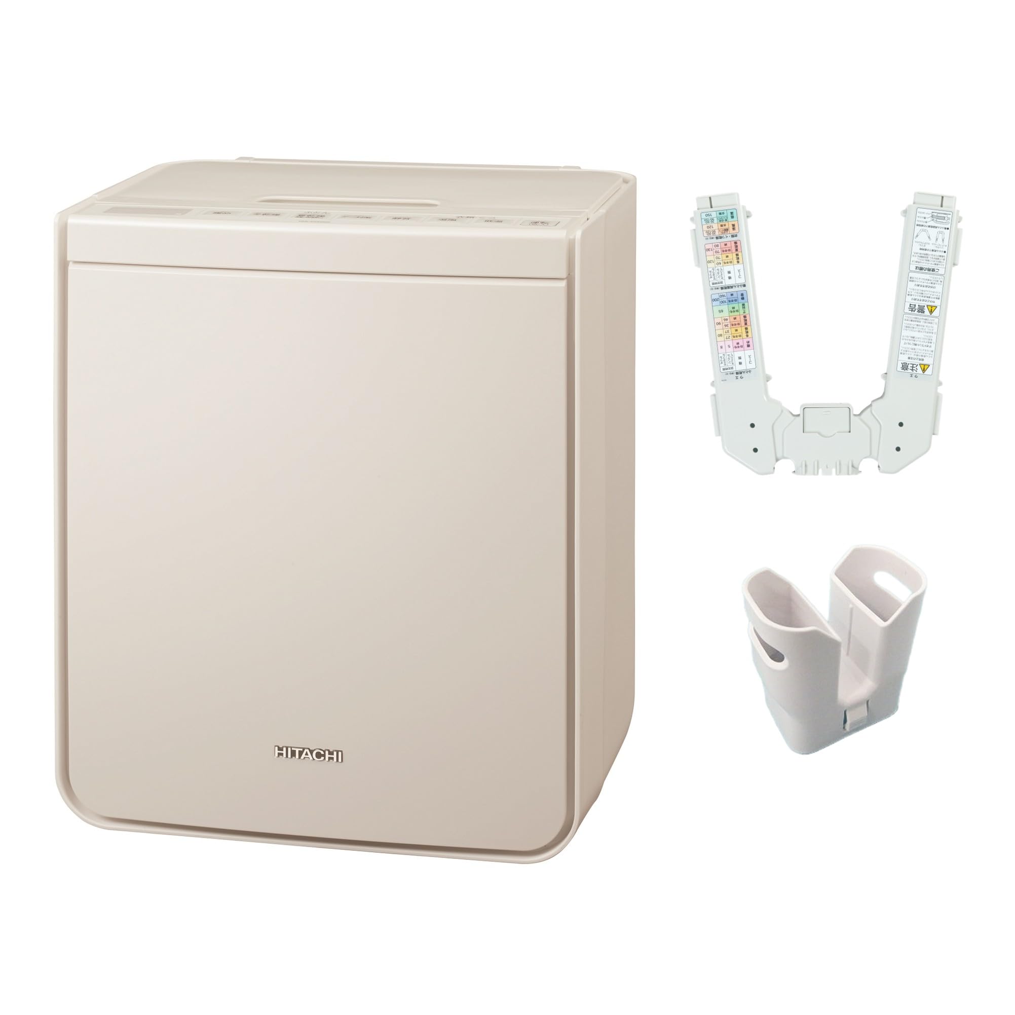 Amazon | 日立 ふとん乾燥機 HFK-VS5000 C アイボリー くつ乾燥
