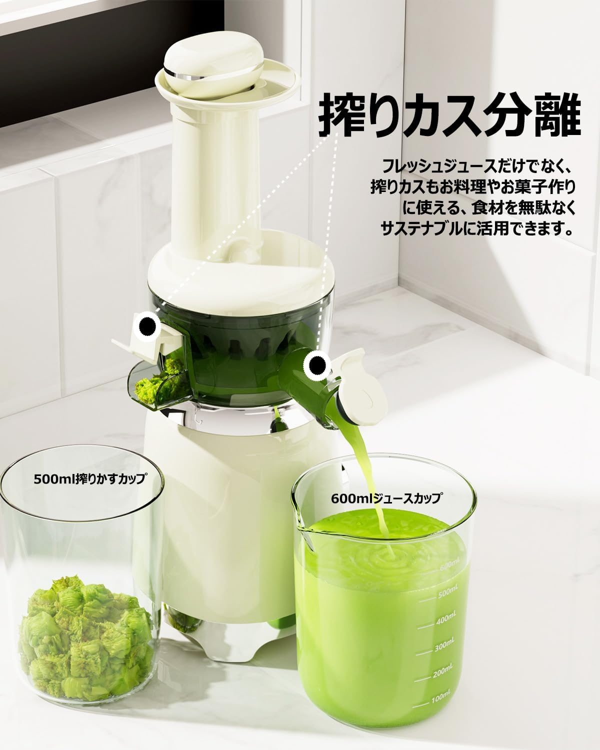 Diurwur スロージューサー 低速回転 ジューサー Amazon.co.jp: スロージューサー 低速ジューサー Diurwur ミニ