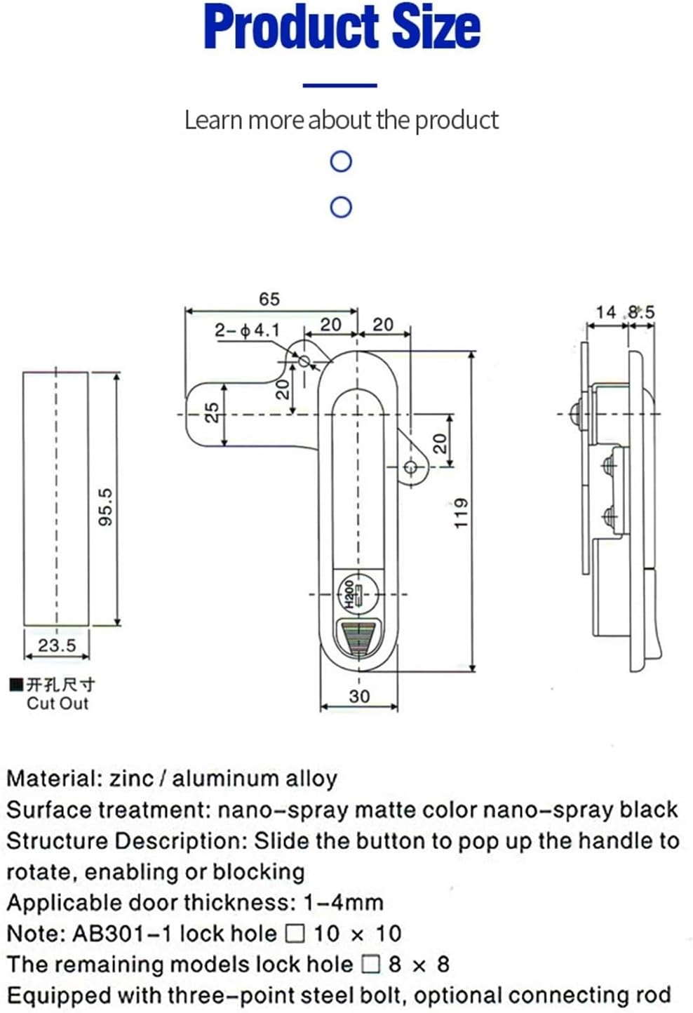 AB302-1 Lock Cabinet Lock Plane Lock Distribution Cabinet Door Lock Switch Cabinet Door Lo 1Pcs