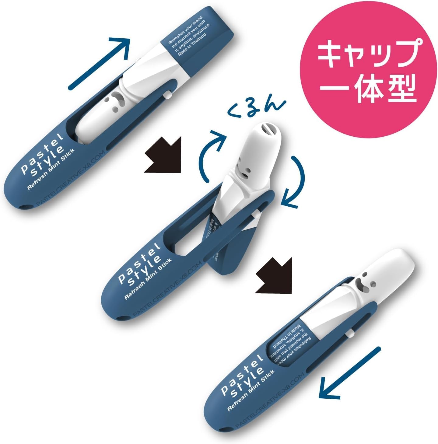 Amazon.co.jp: ノーズミント ヤードム 3個セット オレンジミント