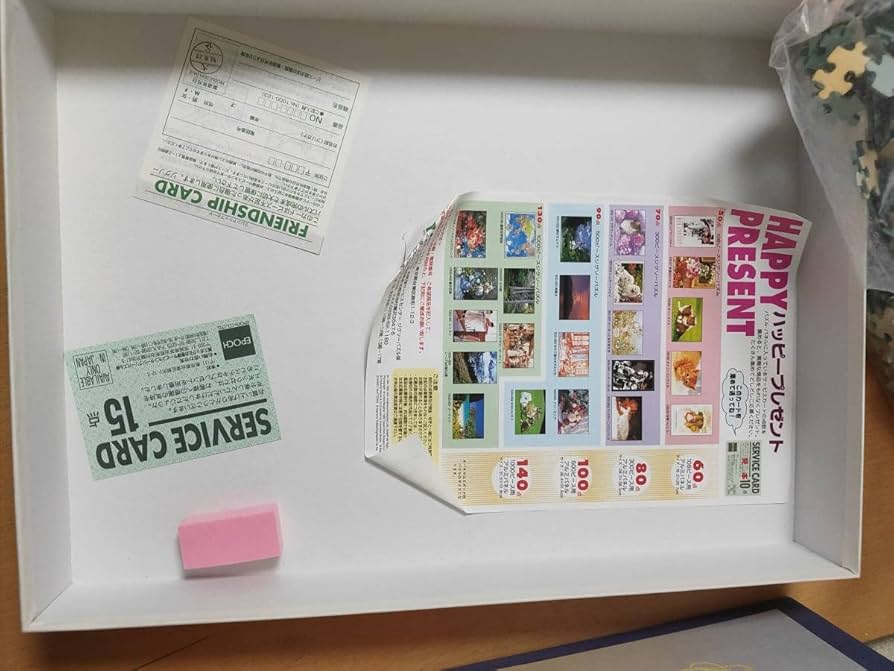 【ジグソーパズル】春代 朧月 Amazon | ジグソーパズル 2000ピース 春代 朧月 日本製