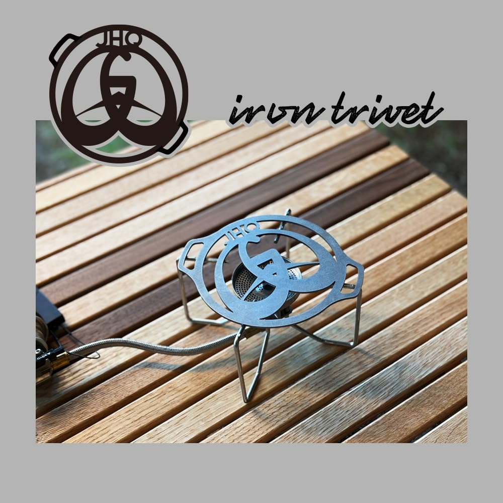 Amazon.co.jp: JHQ 鉄板 マルチグリドル アイアンゴトク 五徳